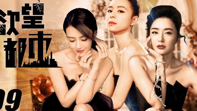 输赢皆是“找补”