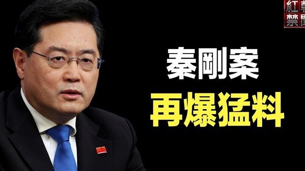 中超射手榜：奥斯卡拉唐并列7球，基莱斯席尔瓦6球领先