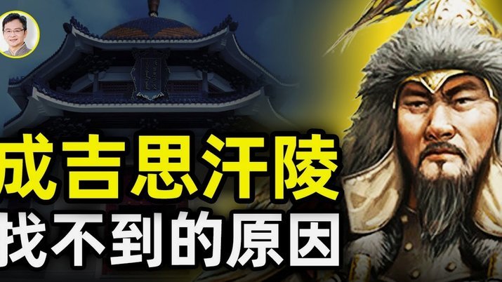 记者：皇马在维尼修斯面前表现软弱，解雇阿隆索付出了代价