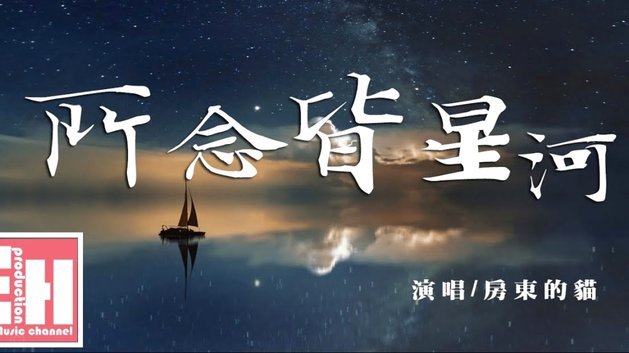 莫雷诺：申花情深，传奇永存