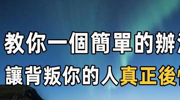 莫雷诺：很开心申花如今这么出色，这里就是我永远的家