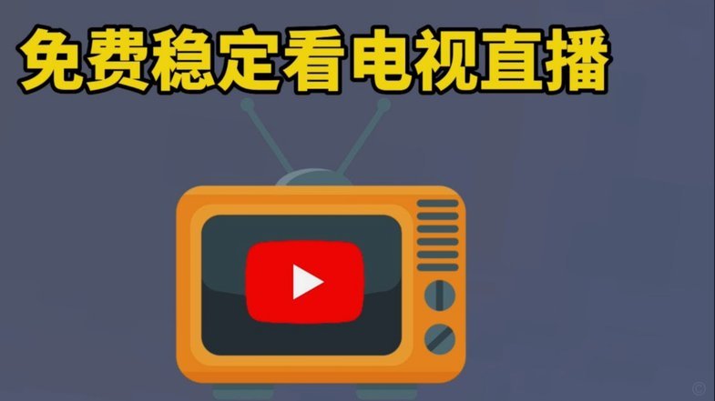 VAR回放确认手球点球，本·怀特禁区手球引发热议