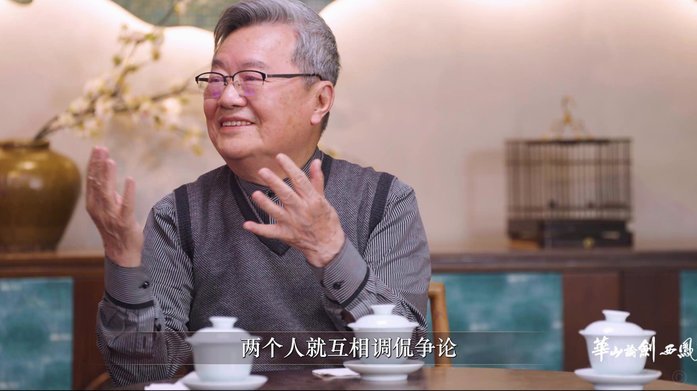 唐华建与老董：师徒关系还是学派传承？