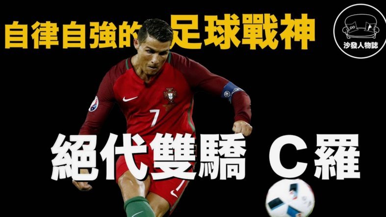马竞阿森纳1-1：点球大战与关键时刻