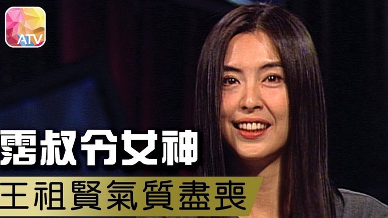 杜加里力捧新星：奥利塞“齐达内”？