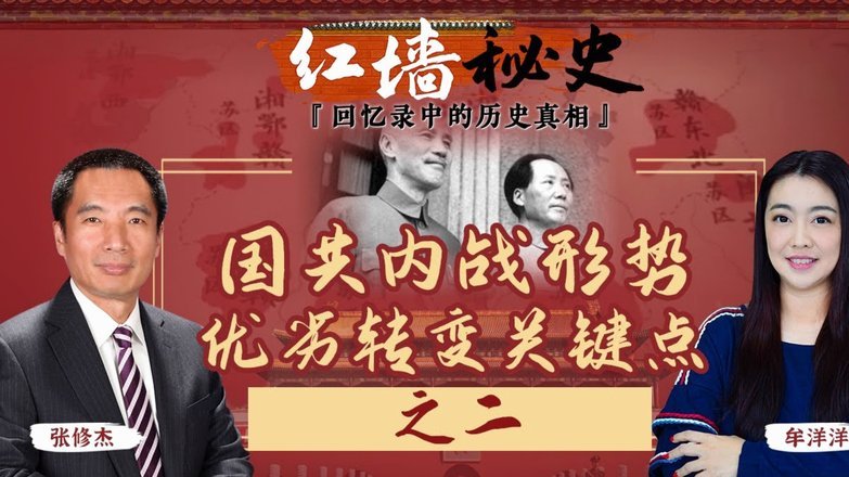 守门将未能完成“史上首”三冠王挑战