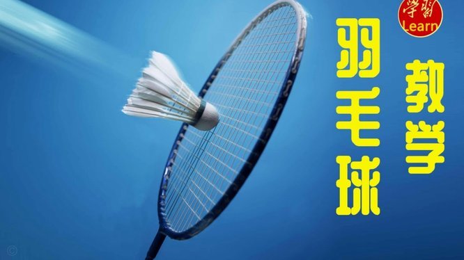 皮塔奇助攻：皇马高层疑虑浮现