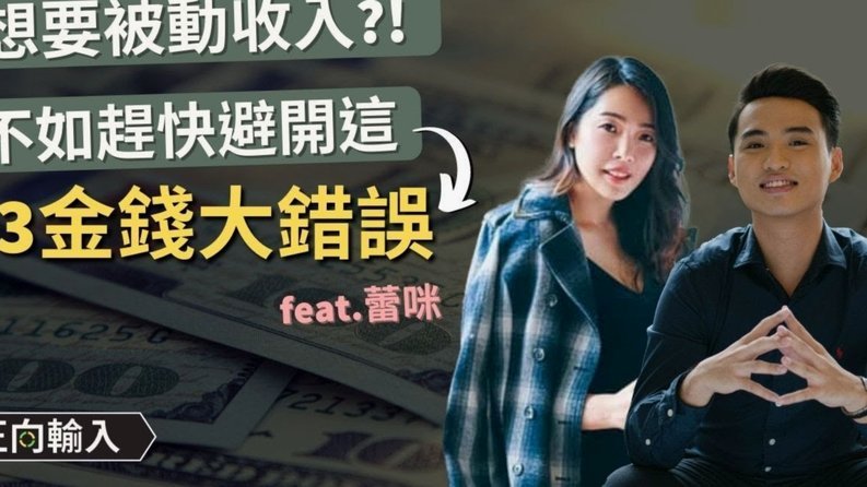 世界杯版权难定因：价值分歧而非 solely金钱