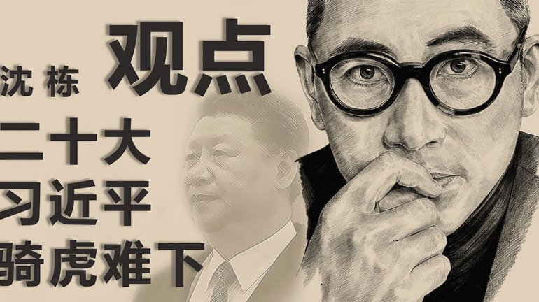 定不下来的世界杯版权，不全是因为钱