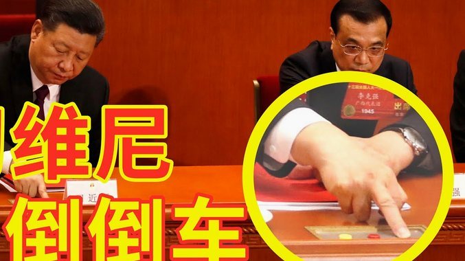 利物浦欲挖贝克？红牛不卖