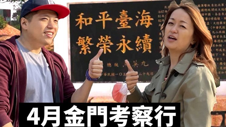 跟队：无法确认利物浦想报价韦德拉奥戈，但莱比锡不想放人