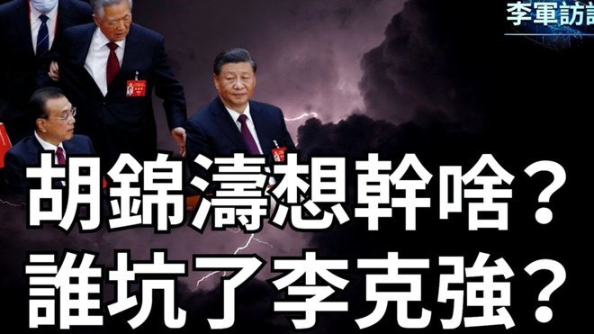 巴萨主帅弗里克父亲离世全队默哀