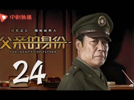 突发新闻：巴萨主帅弗里克父亲离世，全队上下都已得知此事
