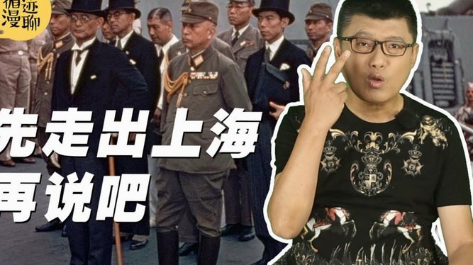 赖特：有加拉格尔和帕利尼亚这两人在，热刺绝不可能降级