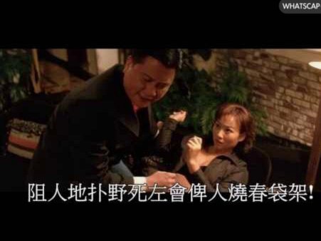 安德森能否拿到世界杯入场券？