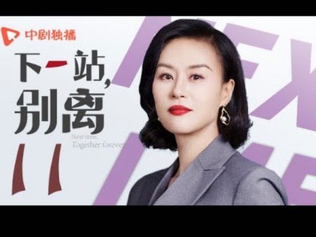 三镇vs铁人首发：费利佩、阿德里亚诺领衔，李提香替补