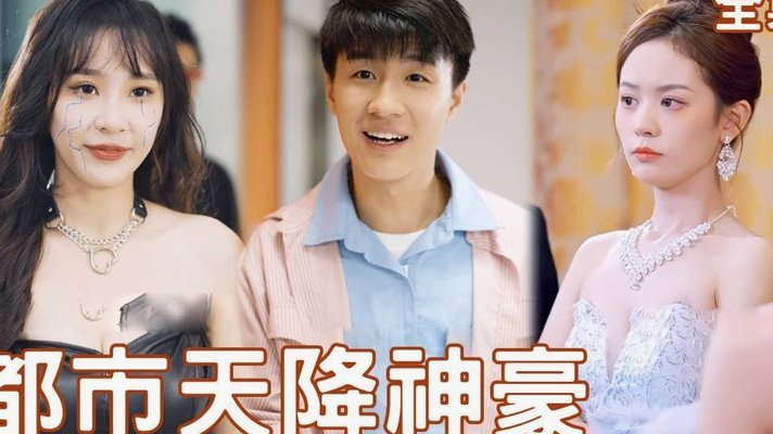 所有的博弈与悬念，今晚的胜负都系于这两个人