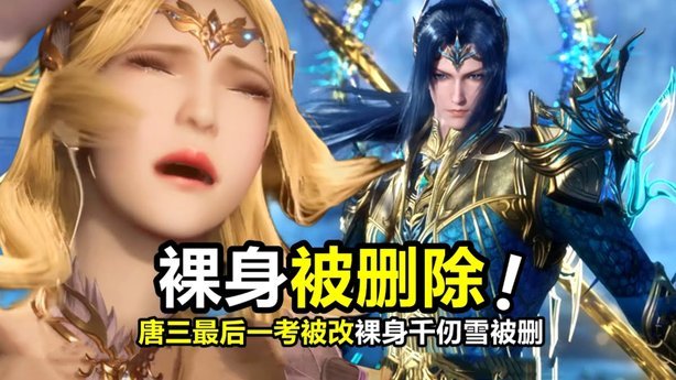 HWG！罗马诺：穆里尼奥和皇马完成签约，合同年限至2029年