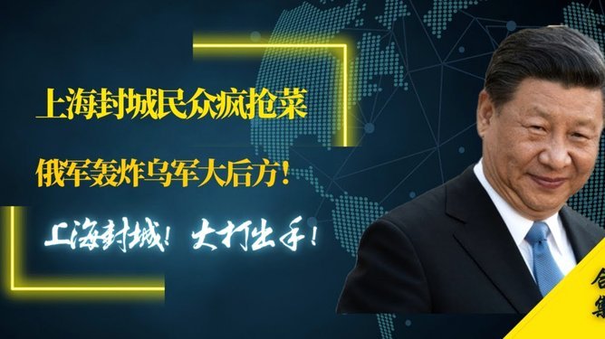 阿森纳确认今夏与阿尔特塔续约