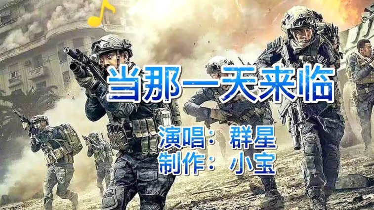 日本U17主帅盛赞中国队纪律严明，誓夺冠军