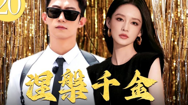 汉斯寂寞姐夫携迈凯伦法拉利空降黄金一代联赛
