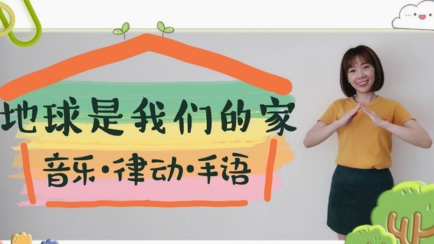 中国本土教练有几个有浮岛敏教练这样丰富厚实的青训教练履历？