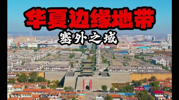马艺鸣三度破门，连云港险平徐州