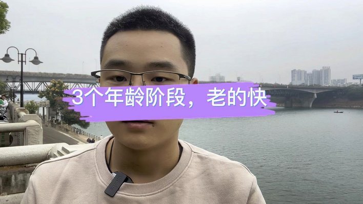 09至少在这个年龄段的比赛已经没必要过多关注了