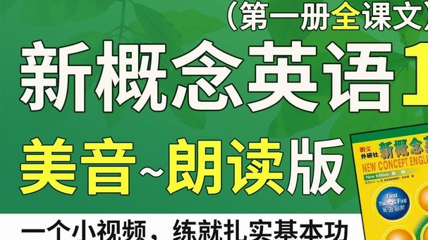 努诺留任，西汉姆力挺重返英超