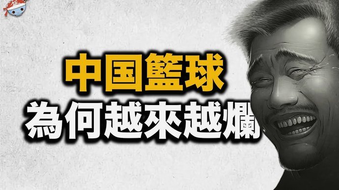 西汉姆官方：努诺继续担任主教练，带队重返英超为第一要务