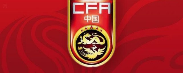 东体：邵佳一意外现身U19教学赛，与久尔杰维奇、成耀东交流