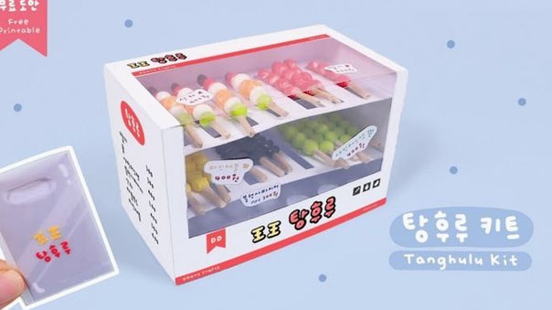 恩佐求涨或离队？切尔西要价1.2亿