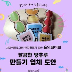 跟队：恩佐认为自己该涨薪+现在想走；切尔西要求1.2亿英镑