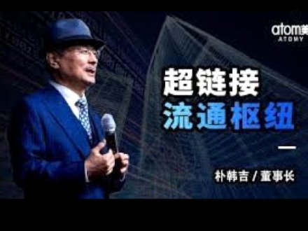 戈登的巴萨梦：纽卡理疗师的惊人回忆