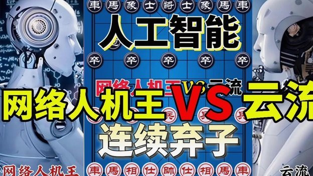 科尔多瓦首球 津门虎1-0擒大连取主场首胜
