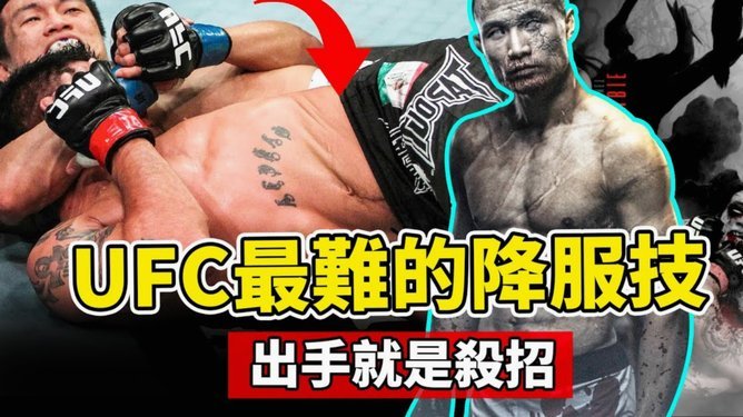 全主力对阵格鲁吉亚，国足比分会如何？能否破门？