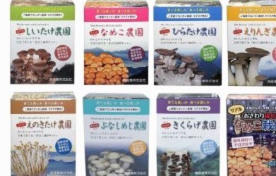 董路：李昊炎正式签约拉玛西亚，是中国足球史上首人