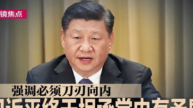 拜仁密谈艾希霍恩转会遭监事会否决2000万