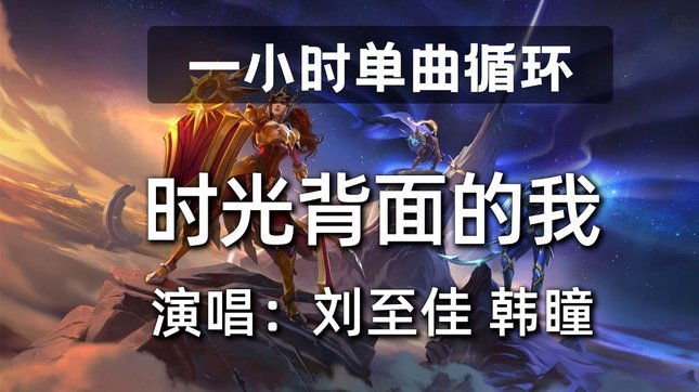 开场36秒闪击！刘佳乐远射破门，中国1-0哥伦比亚