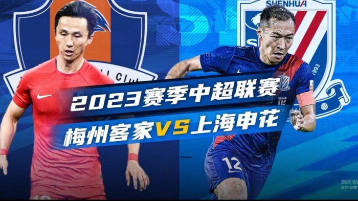 开场36秒闪击！刘佳乐远射破门，中国1-0哥伦比亚