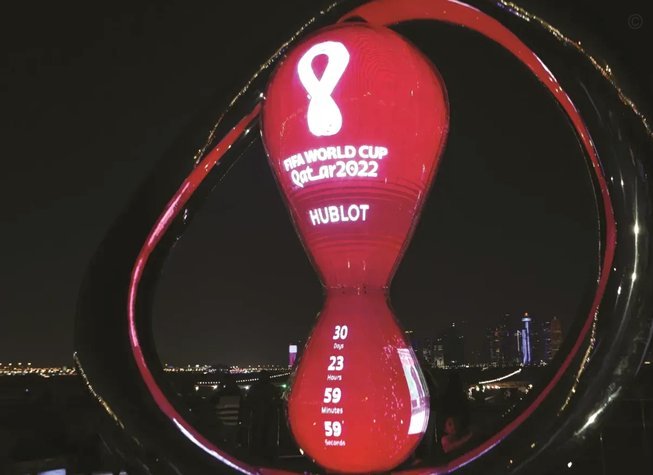 史上最贵一届世界杯，要来了
