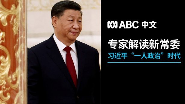 3年执法水准获国际认可