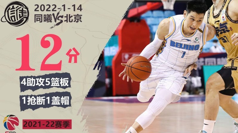 朋友联赛：比利时5-0碾压突尼斯