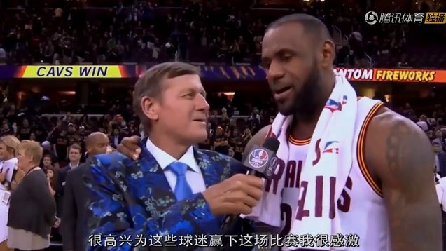 父亲：里斯-詹姆斯伤愈踢世界杯无比自豪，希望英格兰能夺冠