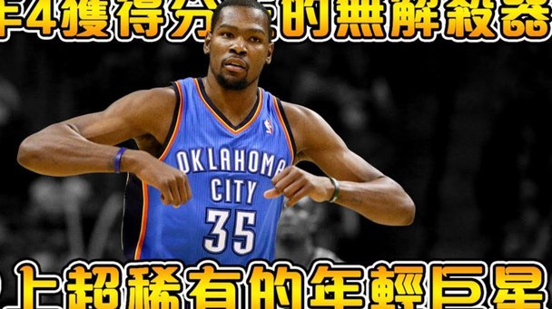 父亲：里斯-詹姆斯伤愈踢世界杯无比自豪，希望英格兰能夺冠