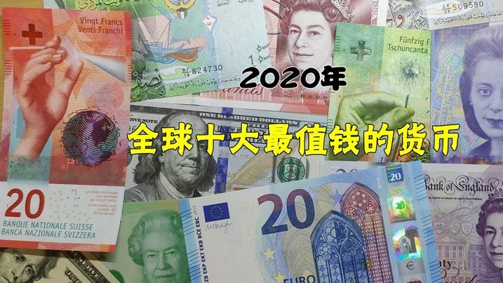 赖因德斯、马尔穆什能否“回血”？
