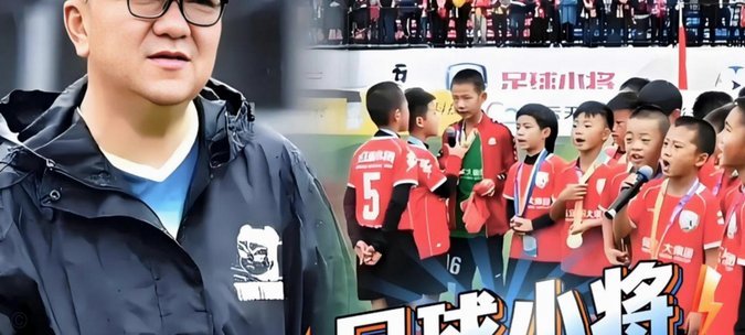 董路小将巴西行的运动伤害高风险