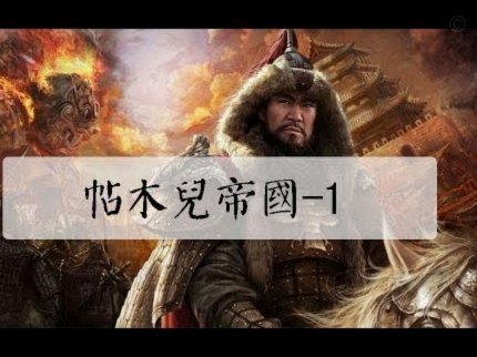 切尔西皇马争夺16岁天才蒙加莱斯特城无奈出售