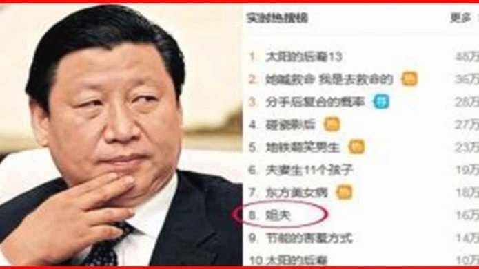 TA：切尔西皇马想挖16岁的蒙加，蓝狐降级后被迫卖给阿森纳