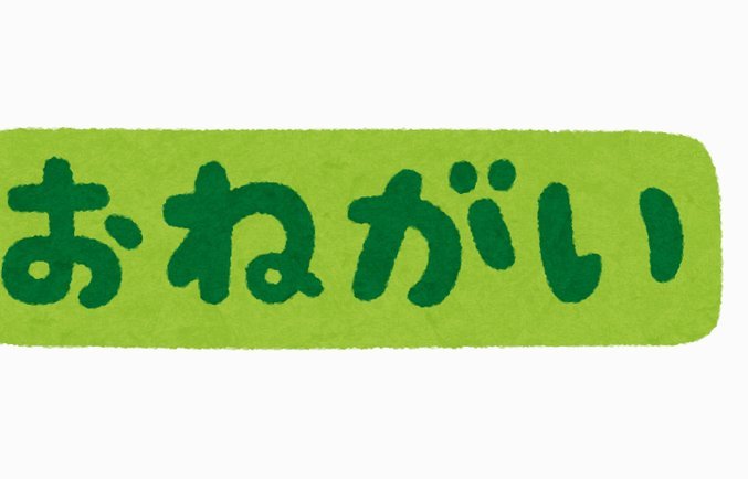 还疼！大马丁脱夹板训练再现痛楚